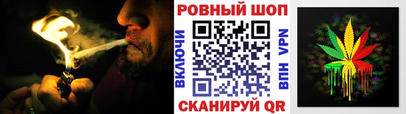 Наркотические вещества Бодайбо ГАШИШ Cocaine A PVP blacksprut как войти МЕФ