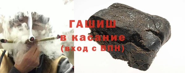кокаин Беломорск