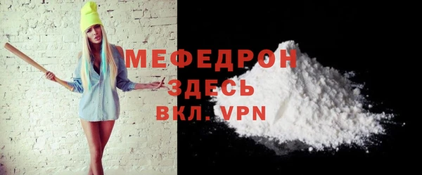 дмт Белокуриха