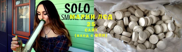 дмт Белокуриха