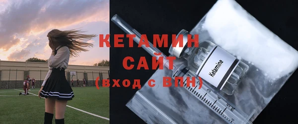 меф Богородицк