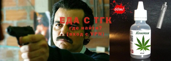 кокаин Беломорск