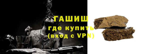 кокаин Беломорск