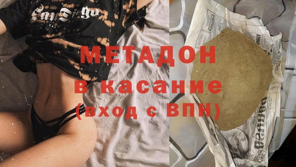 дмт Белокуриха