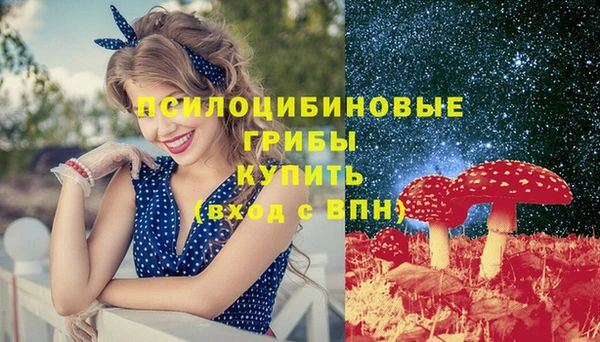 кокаин Беломорск
