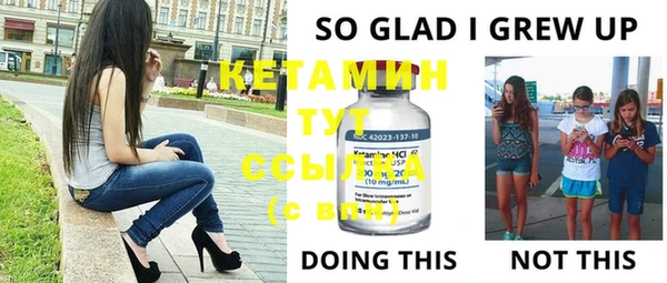 дмт Белокуриха