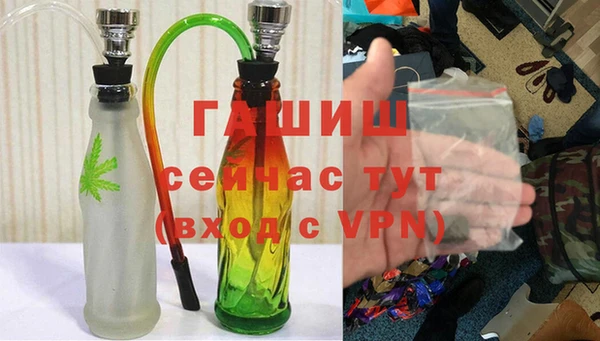 меф Богородицк