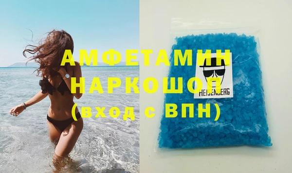 дурь Богородск