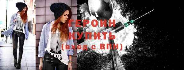 дмт Белокуриха