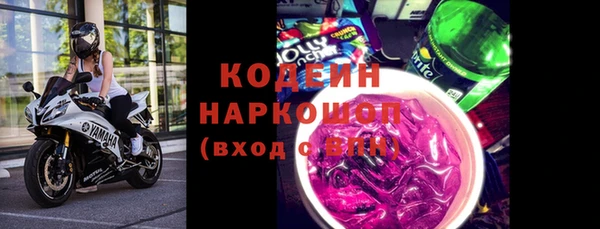 дмт Белокуриха
