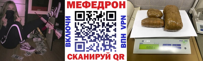OMG маркетплейс Бодайбо МЯУ-МЯУ мяу мяу