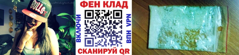 Первитин витя Бодайбо