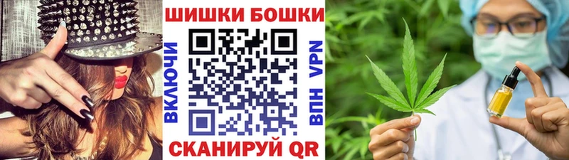дарк нет наркотические препараты  Бодайбо  Марихуана Bruce Banner  MEGA как войти 